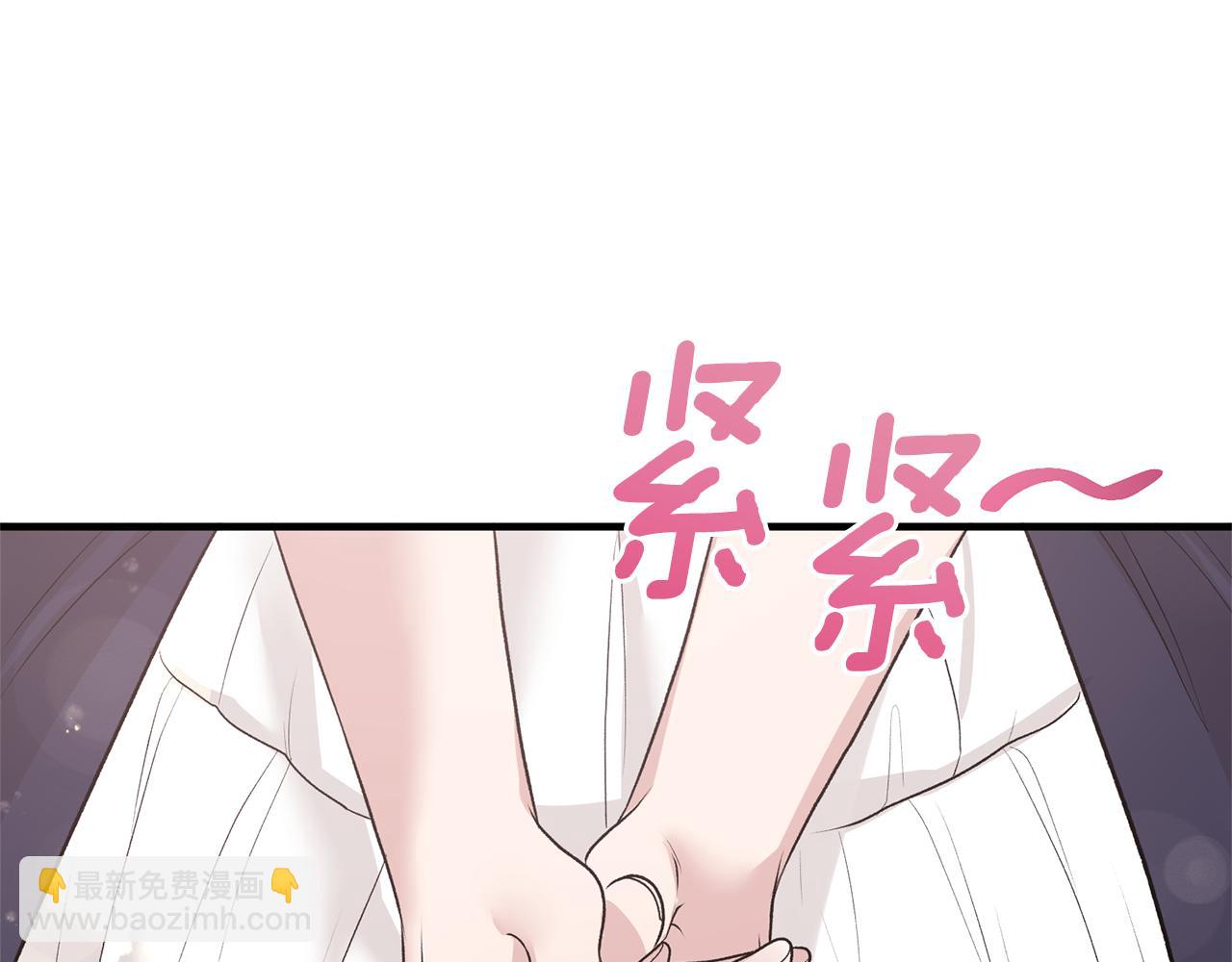 第73话 小插曲150