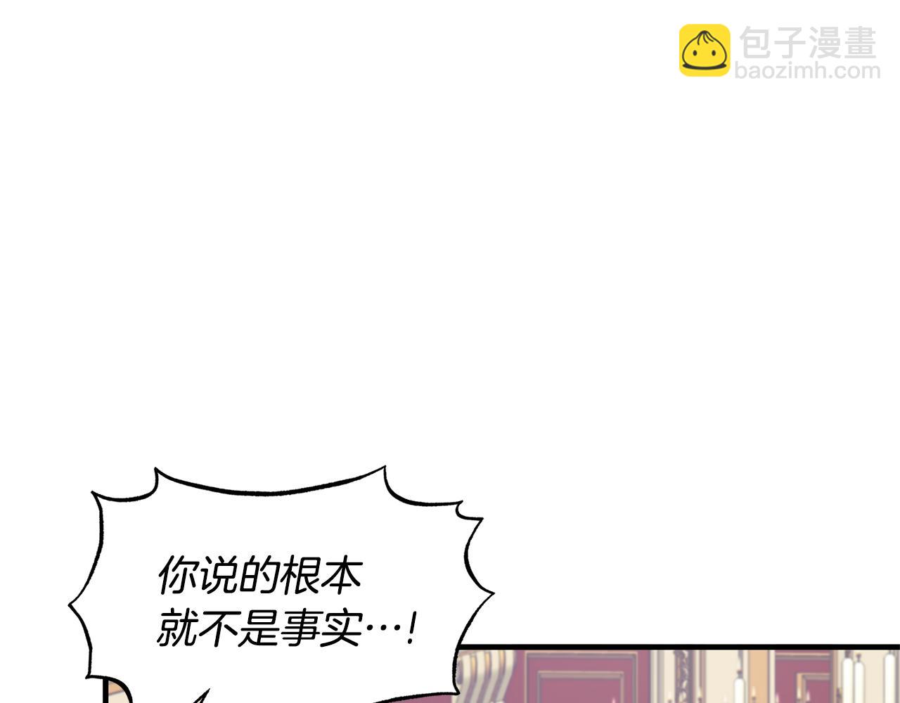 第73话 小插曲39