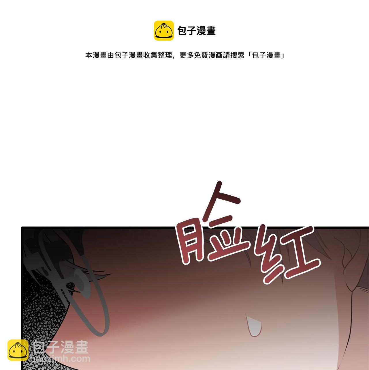 第73话 小插曲68