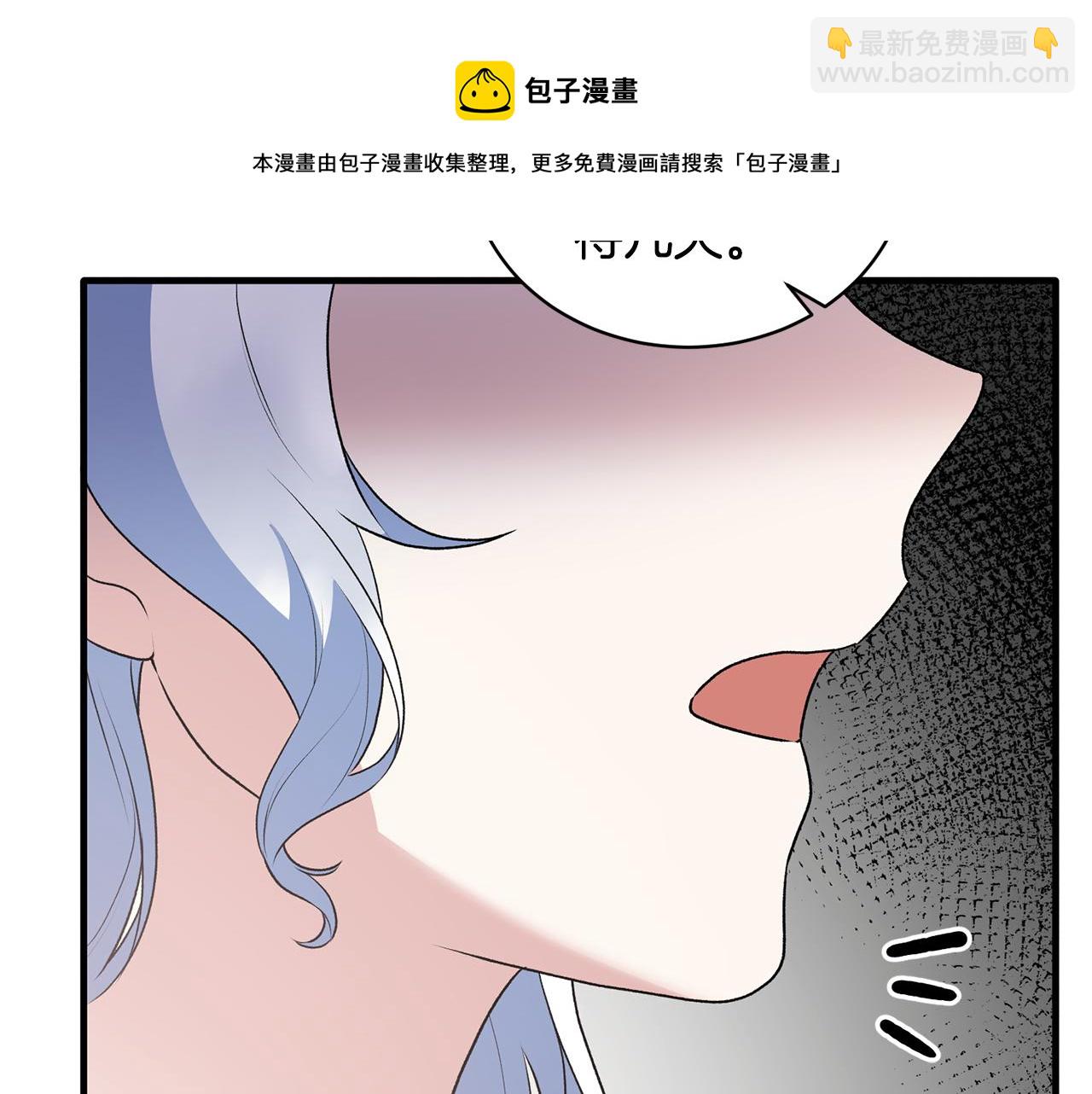 第75话 医疗所108