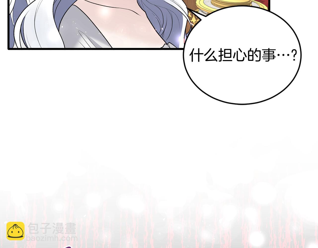 第75话 医疗所115