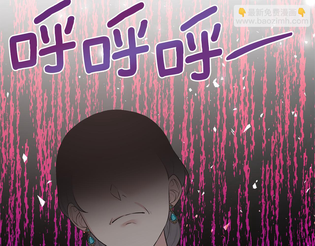 第75话 医疗所116