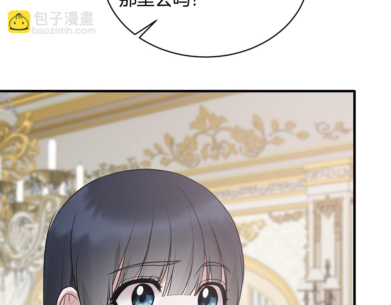 第75话 医疗所121