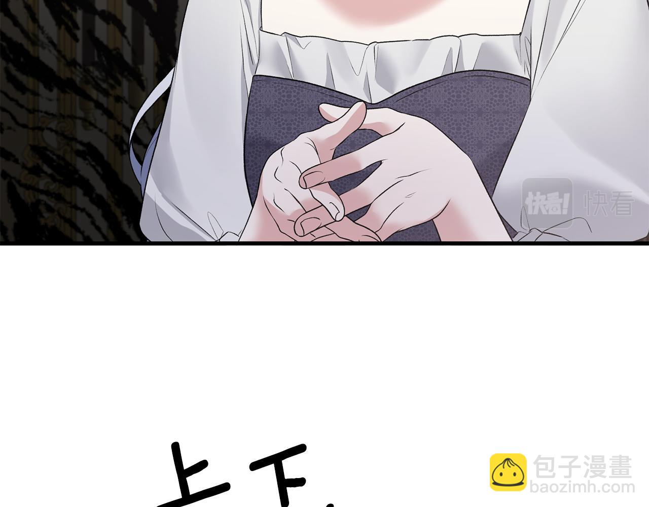 第75话 医疗所126