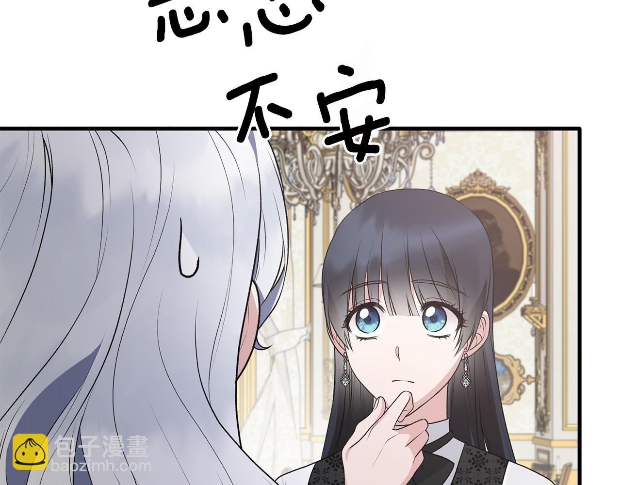 第75话 医疗所127