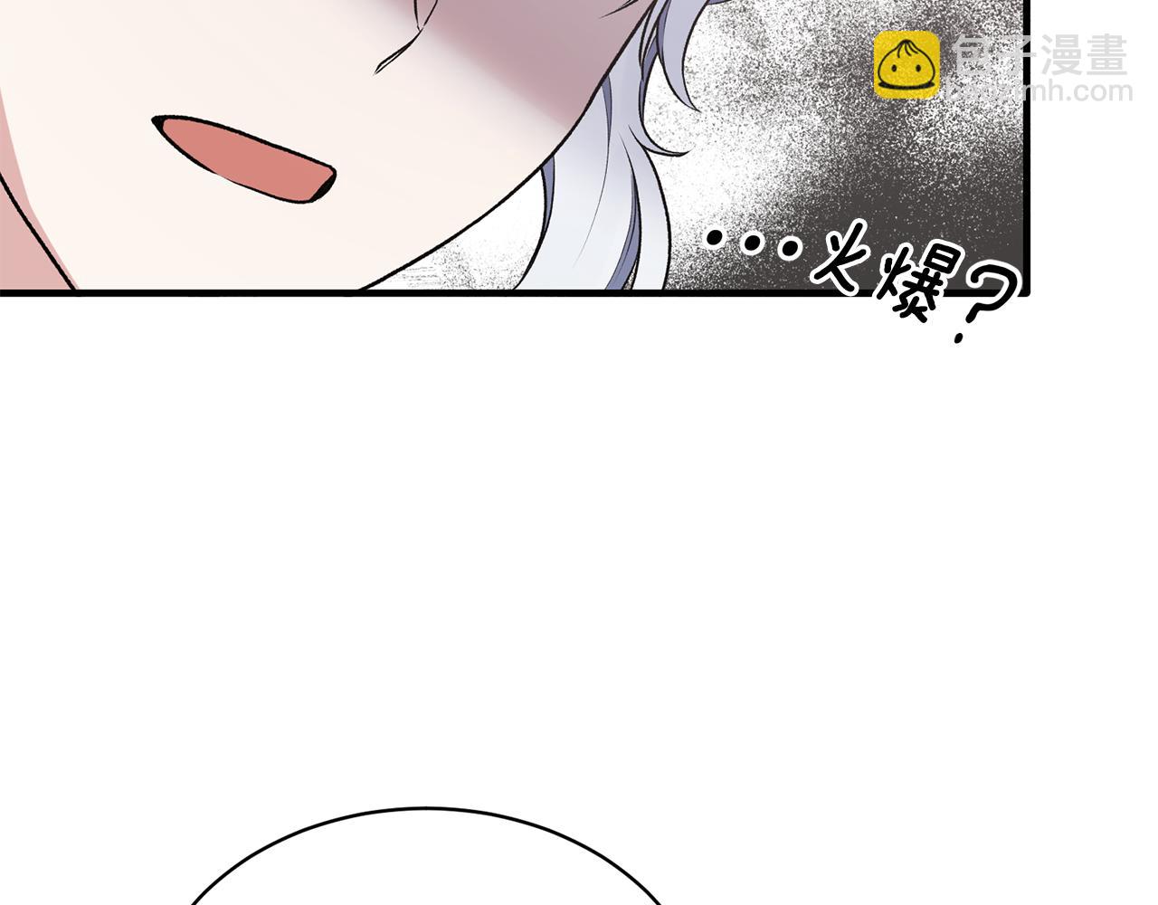 第75话 医疗所133