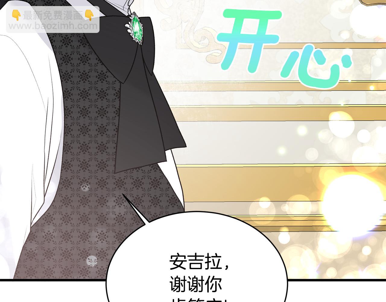 第75话 医疗所137