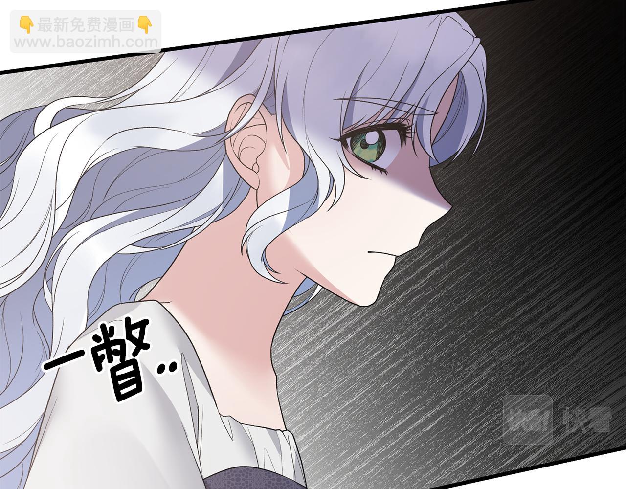 第75话 医疗所150