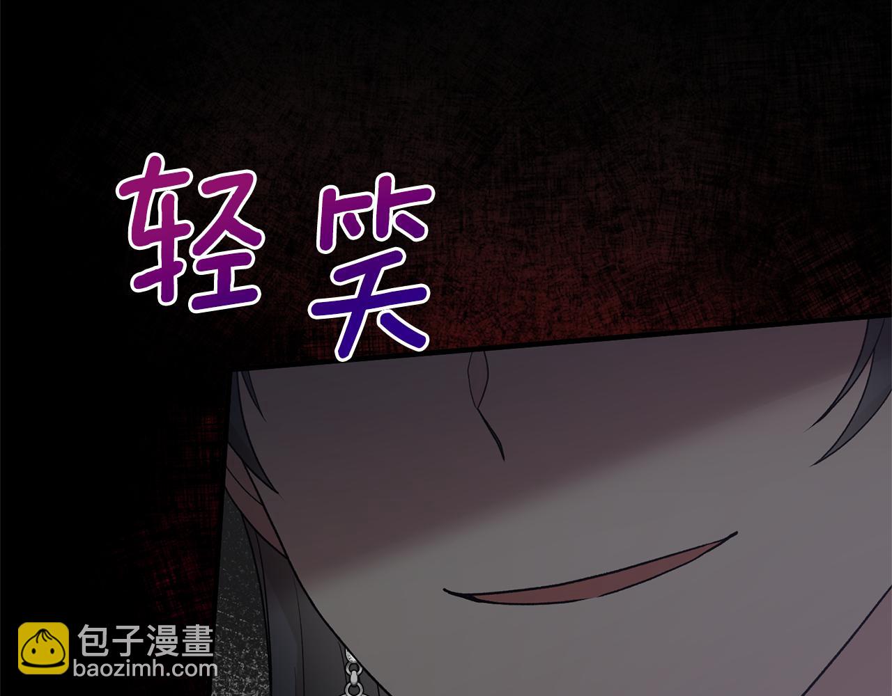 第75话 医疗所163