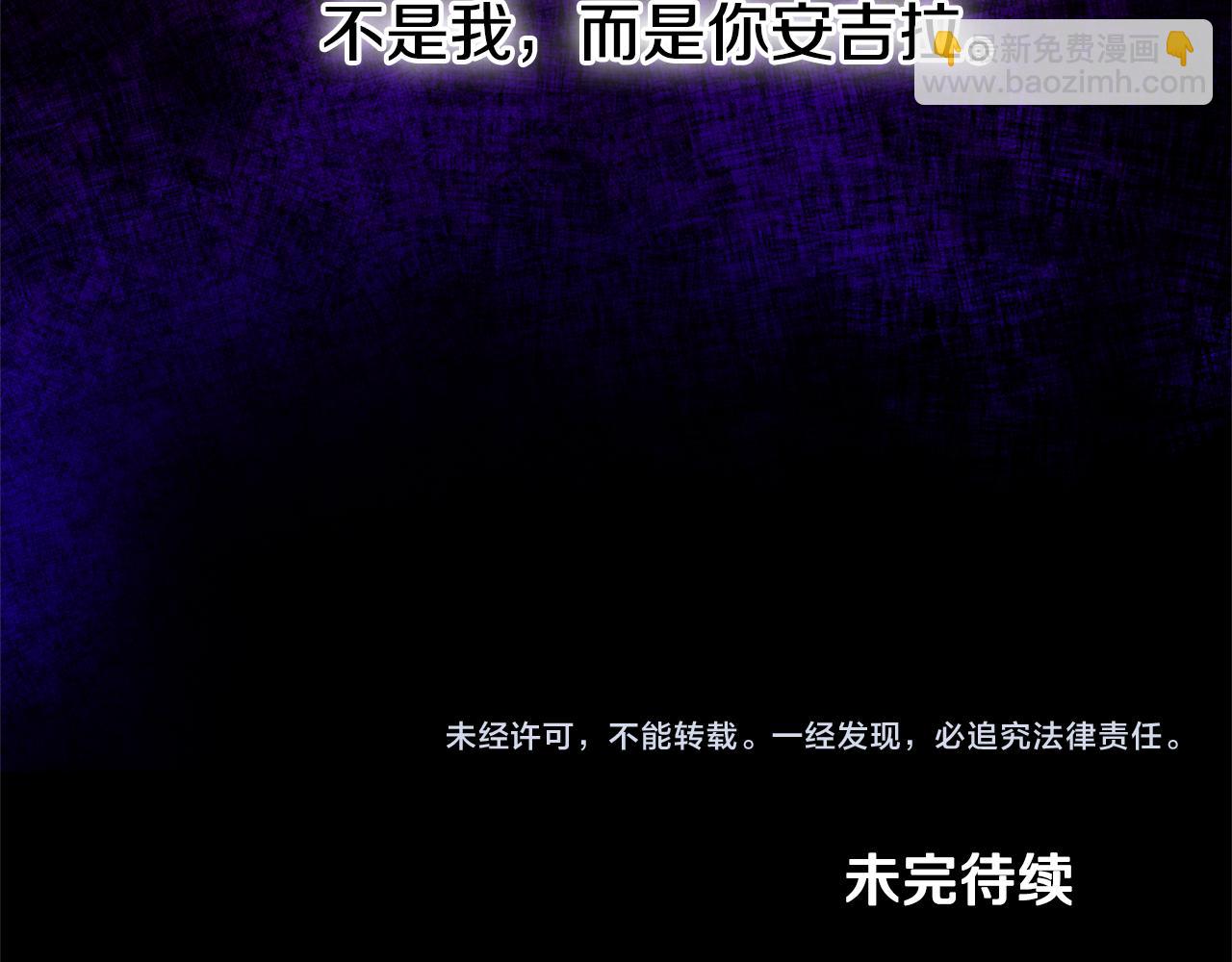第75话 医疗所165