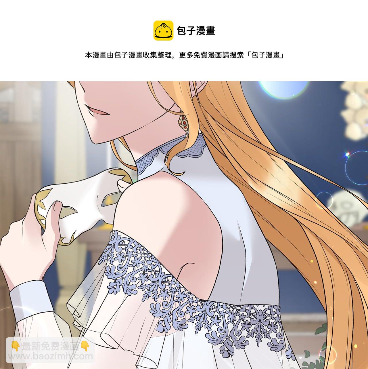 第75话 医疗所20
