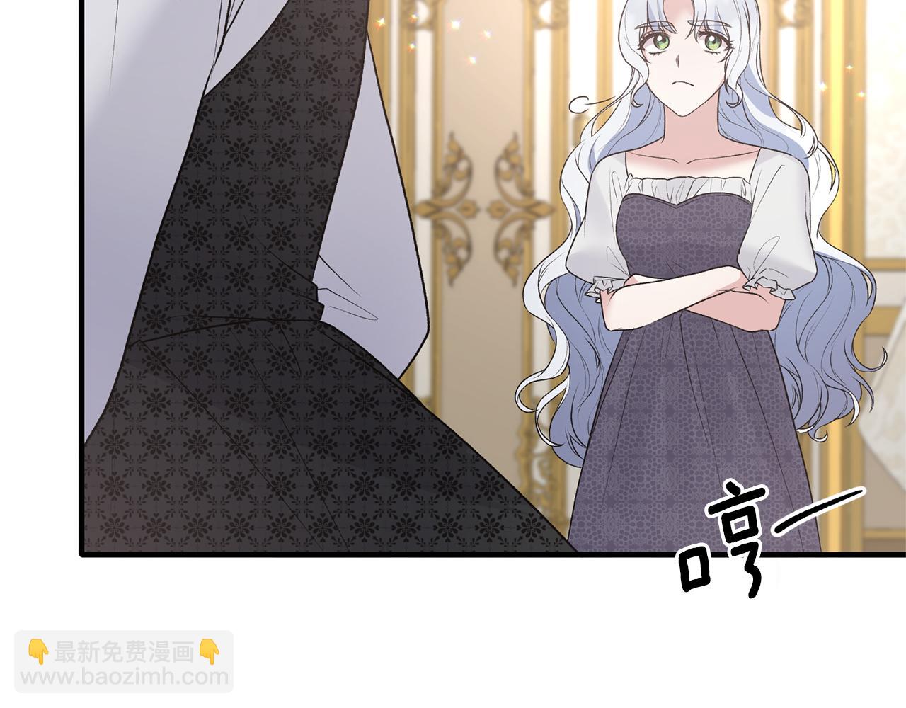 第75话 医疗所31
