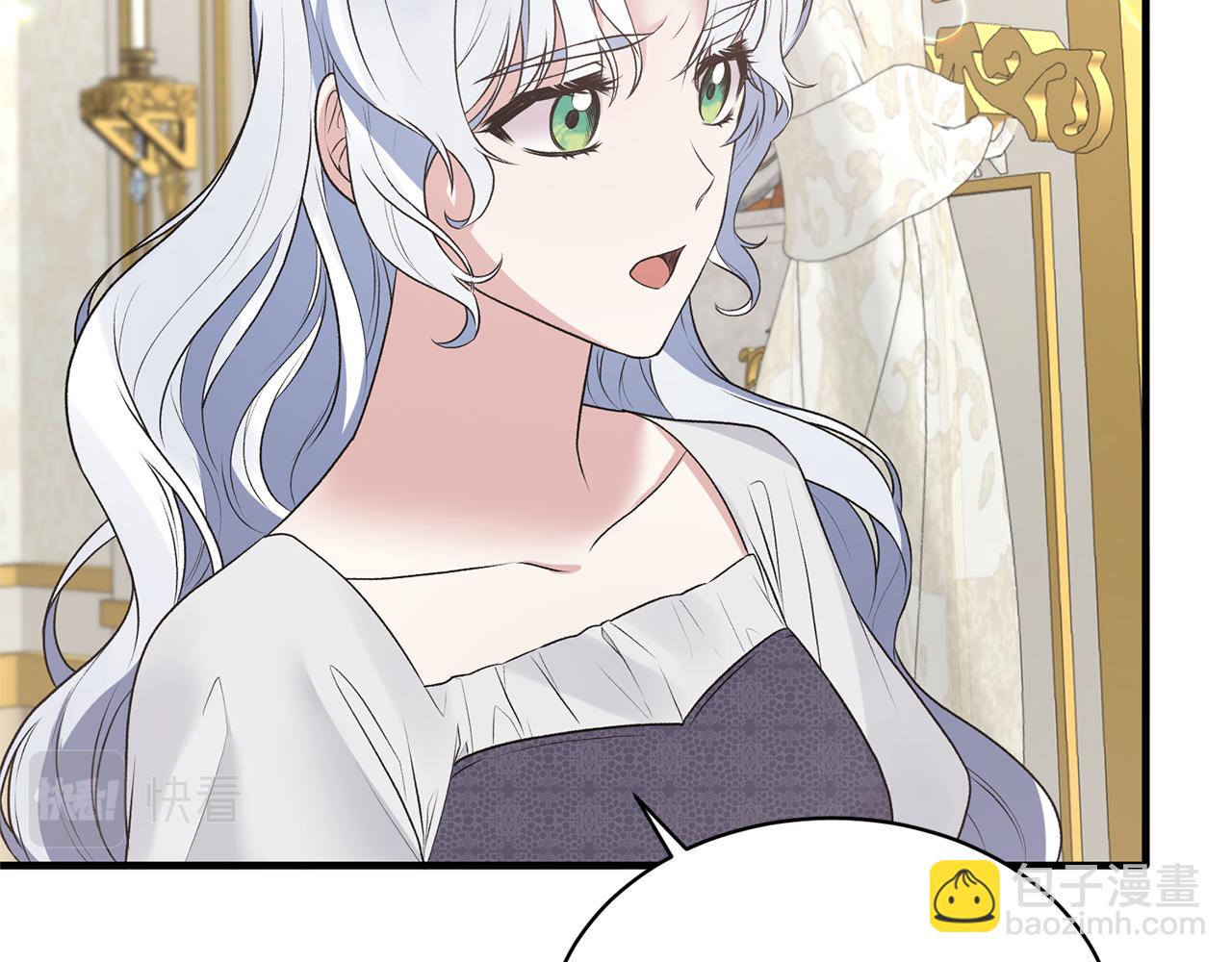 第75话 医疗所33