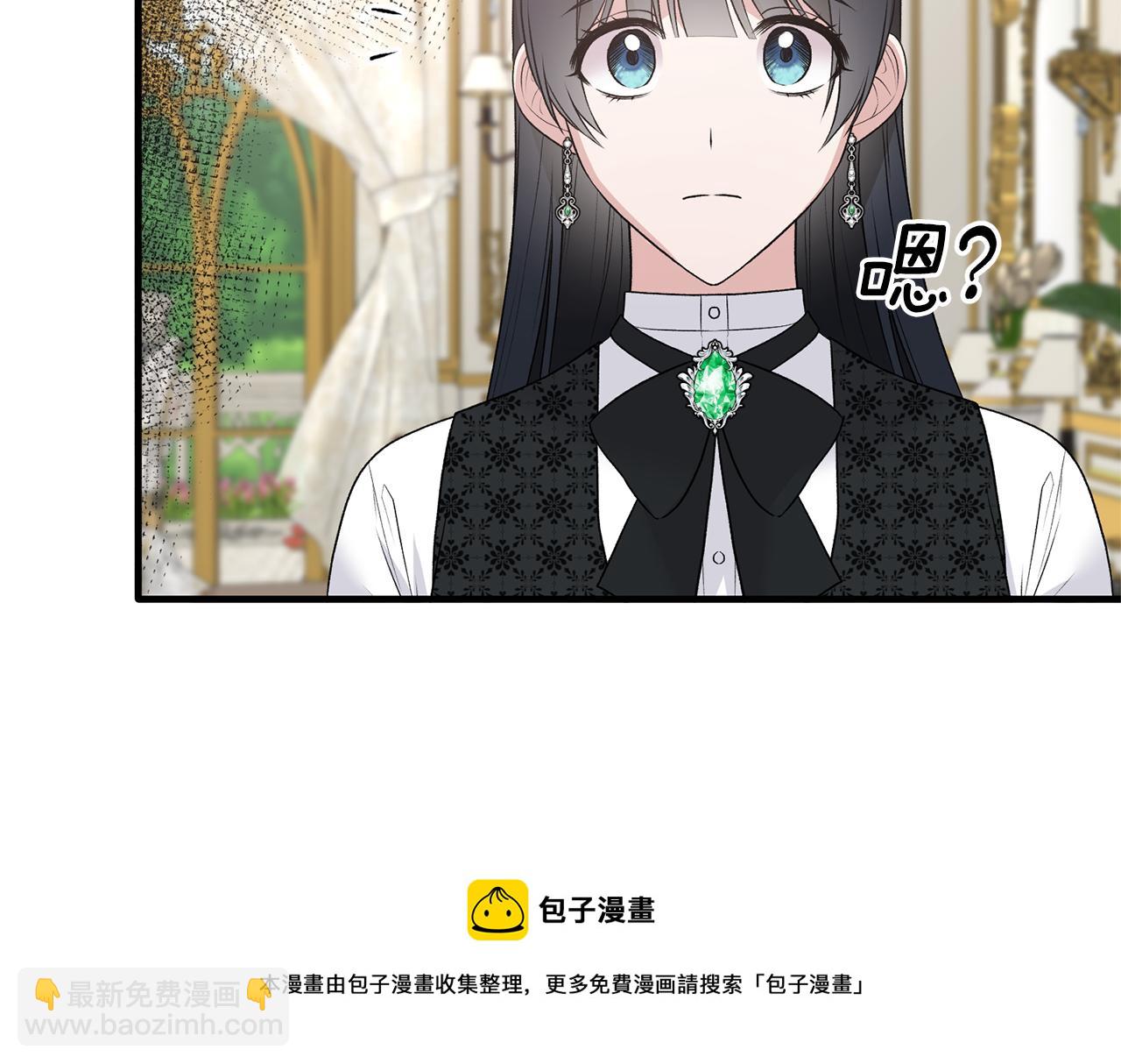 第75话 医疗所40