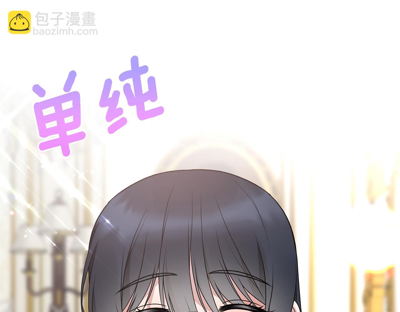 第75话 医疗所41