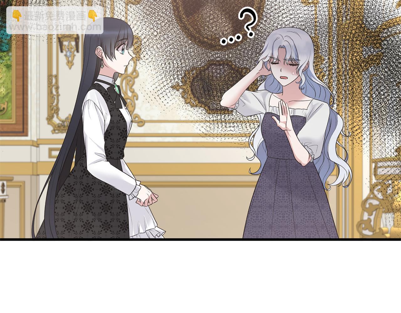 第75话 医疗所44