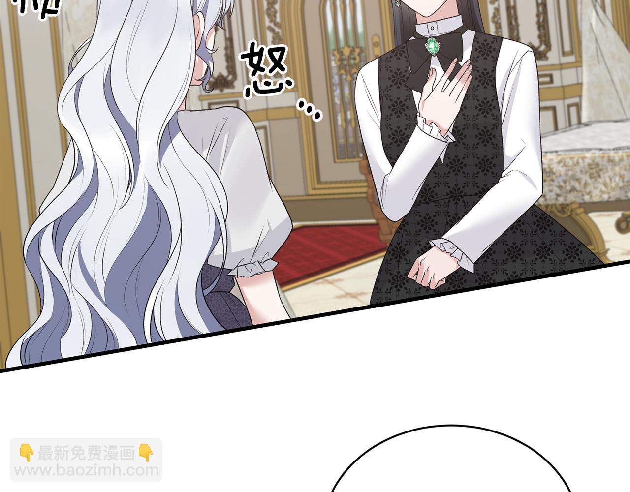 第75话 医疗所62