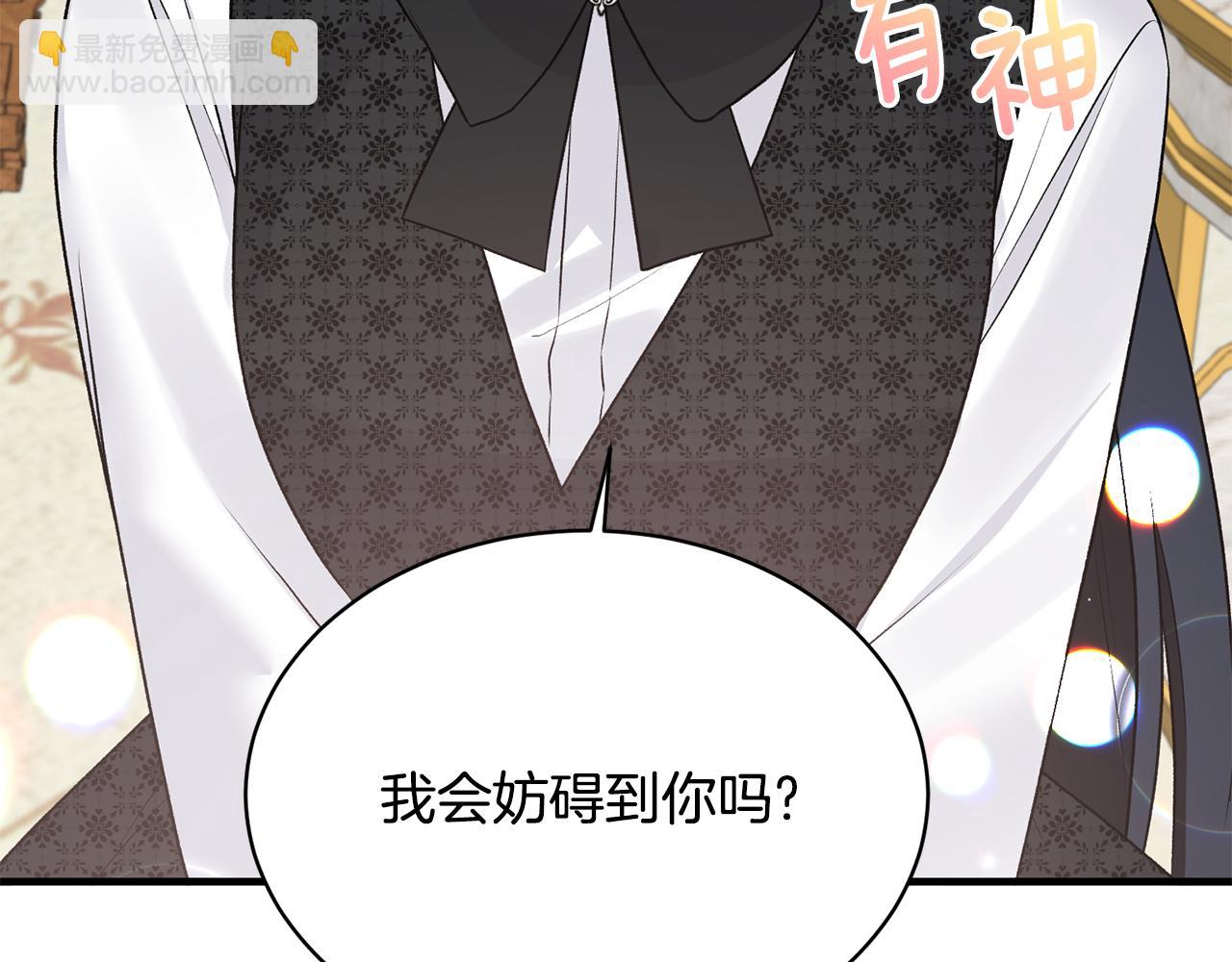 第75话 医疗所82