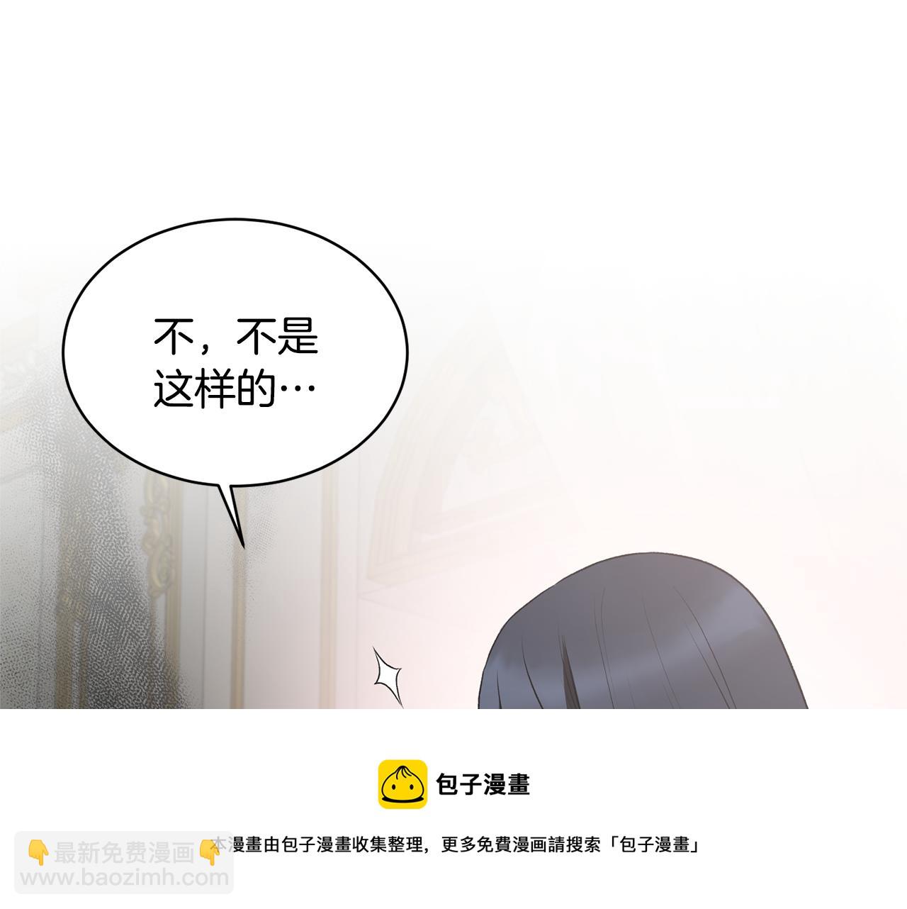 第75话 医疗所84