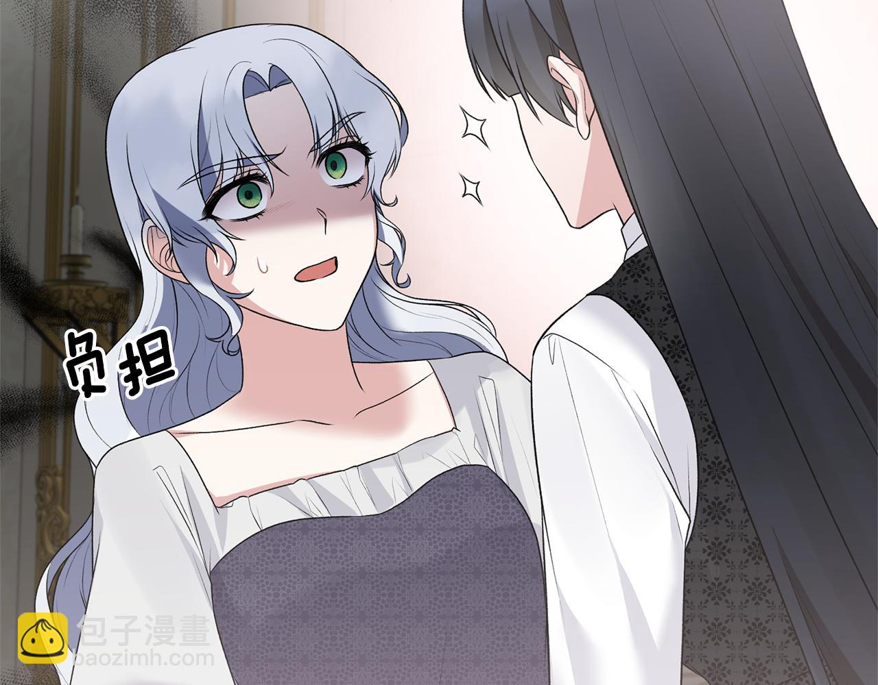 第75话 医疗所85