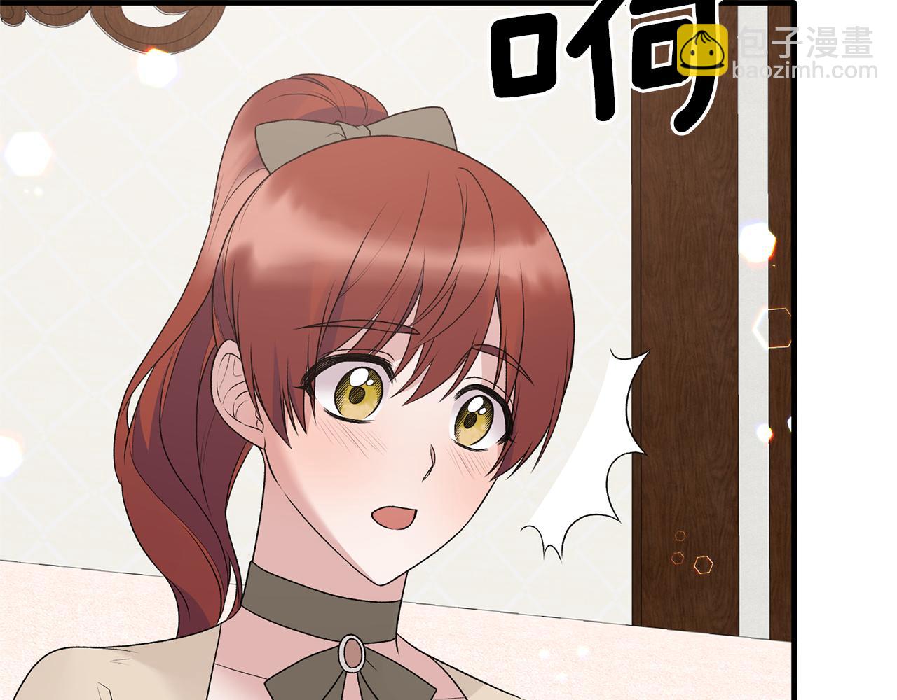 第75话 医疗所9