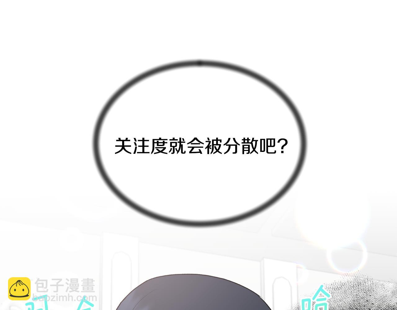 第75话 医疗所98