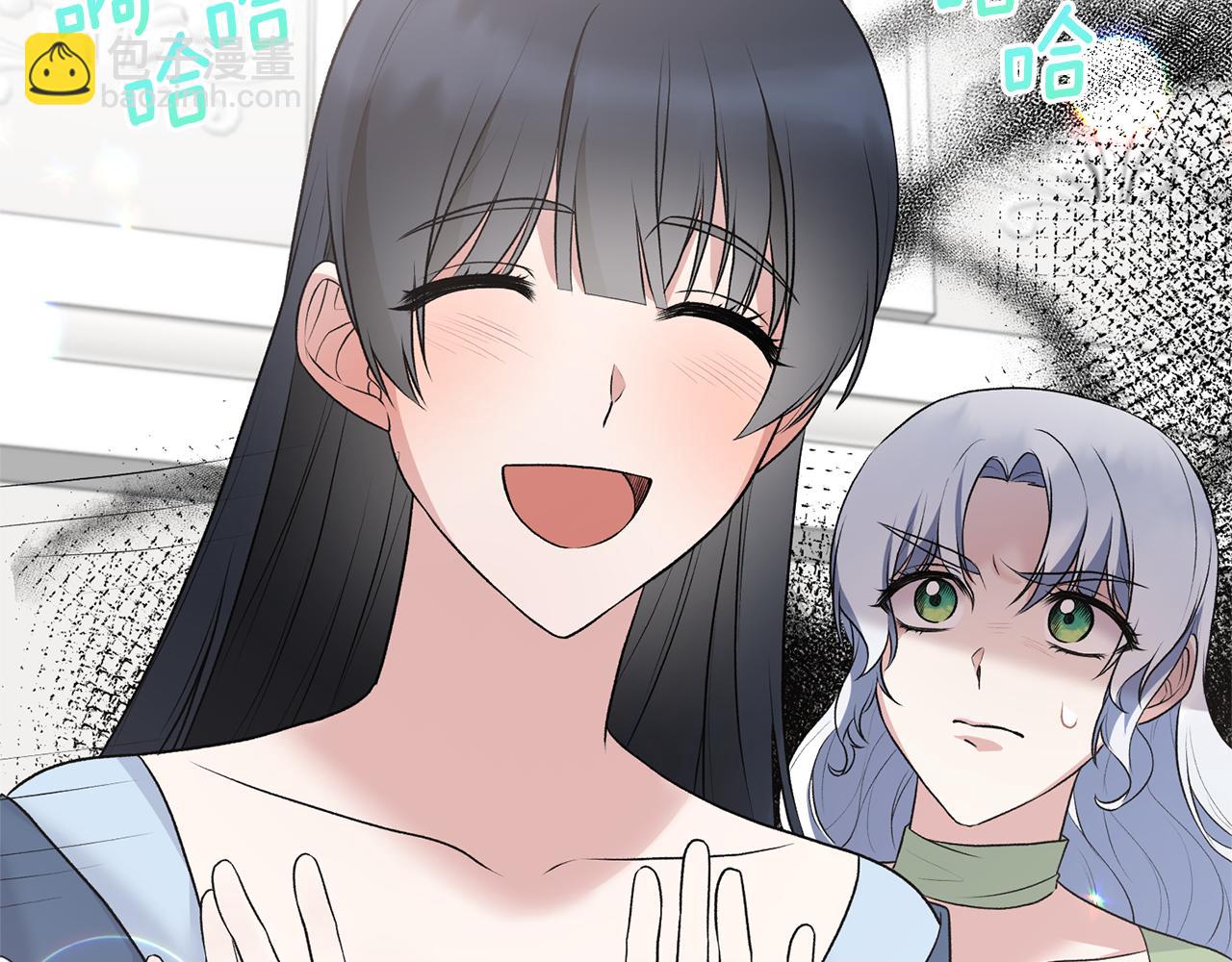 第75话 医疗所99