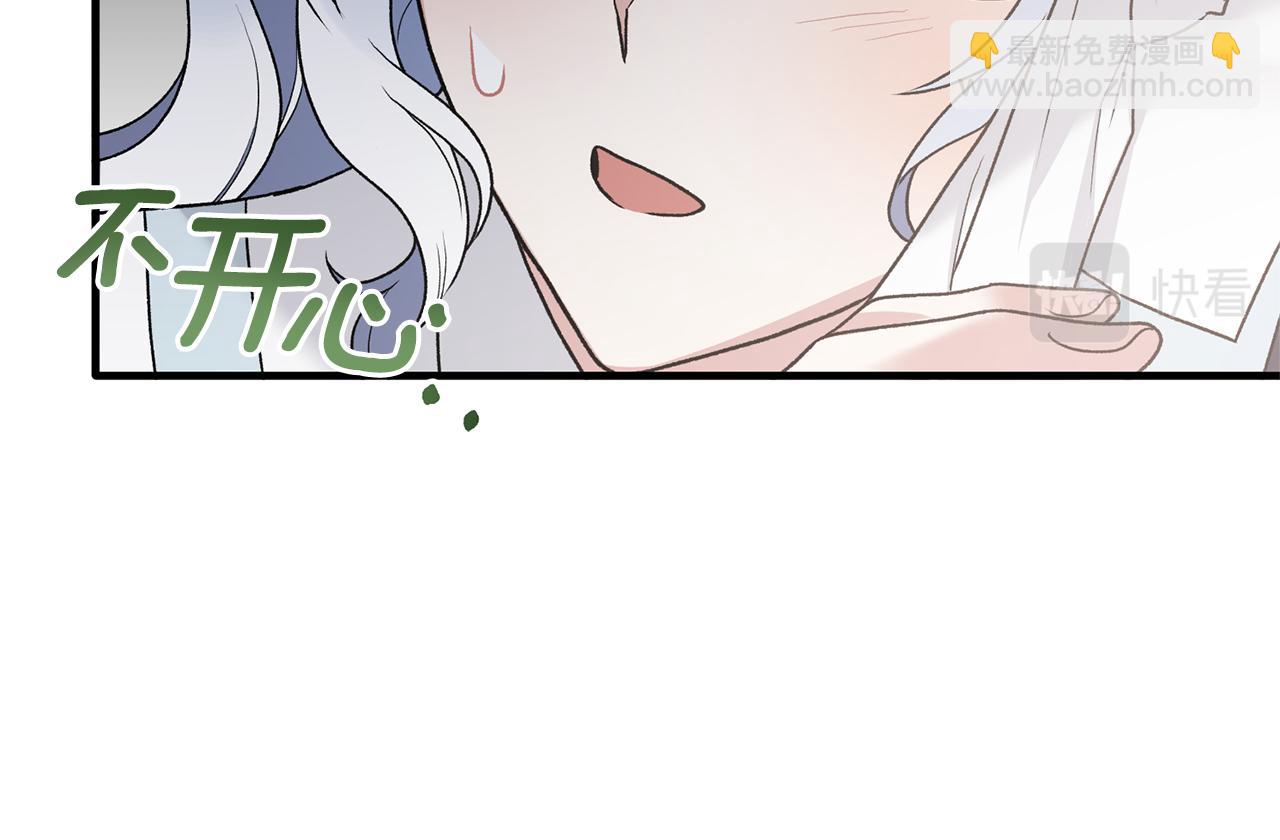 第78话 请多指教139