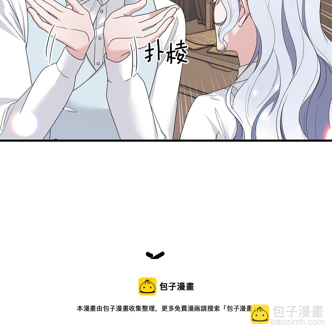 第78话 请多指教172