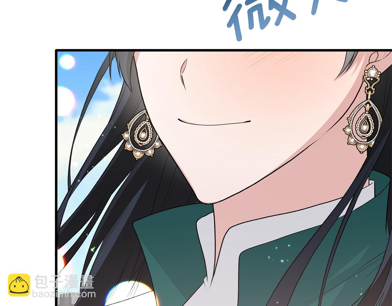 第78话 请多指教8