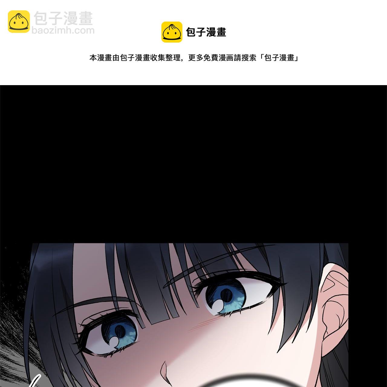 第80话 传闻10