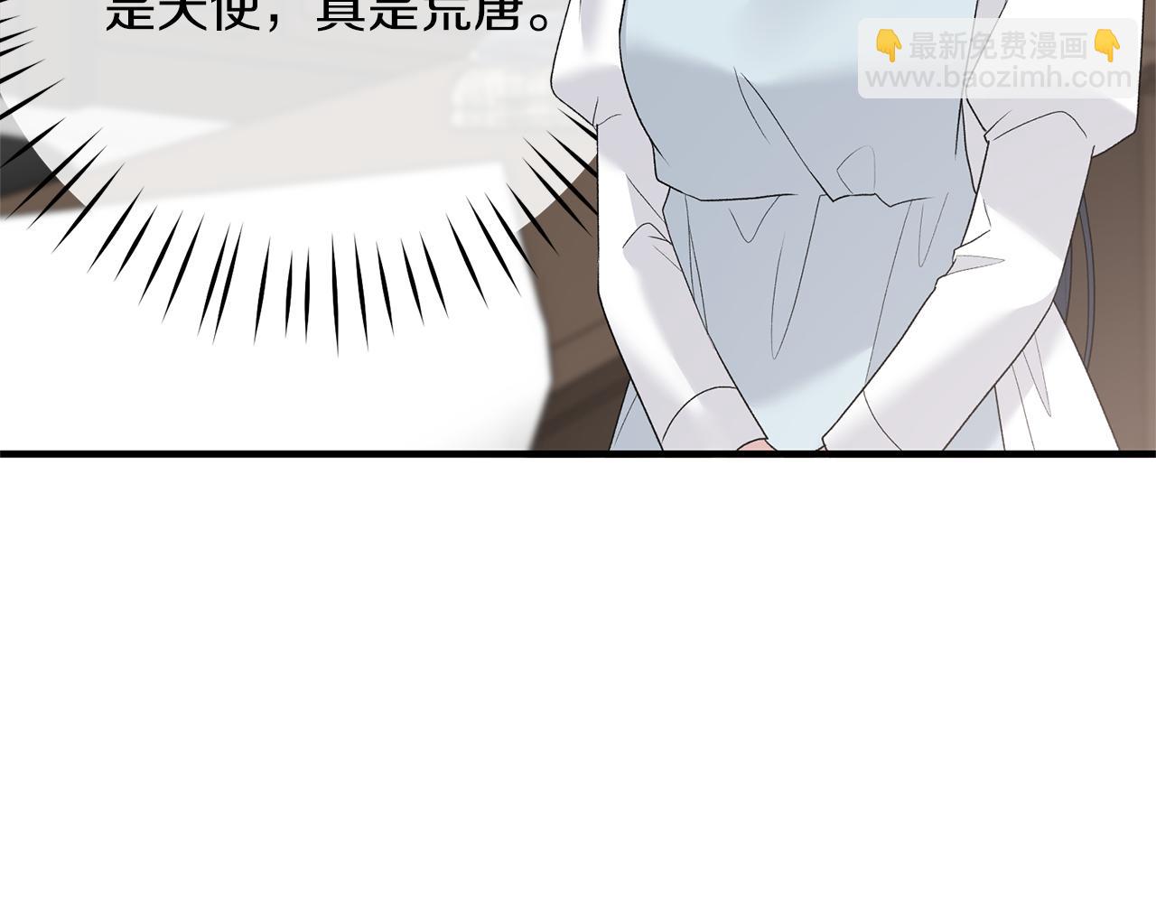 第80话 传闻119