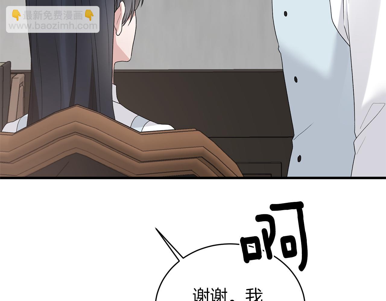 第80话 传闻134