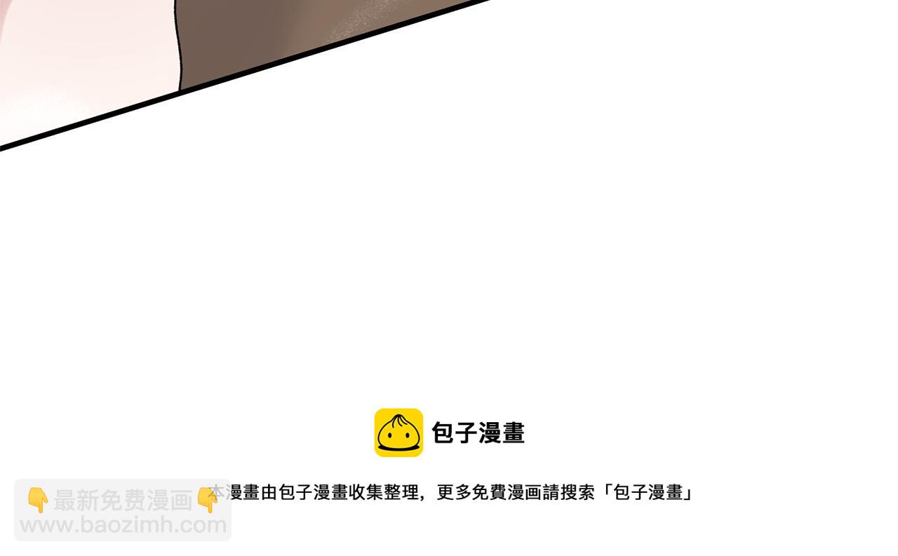 第80话 传闻148