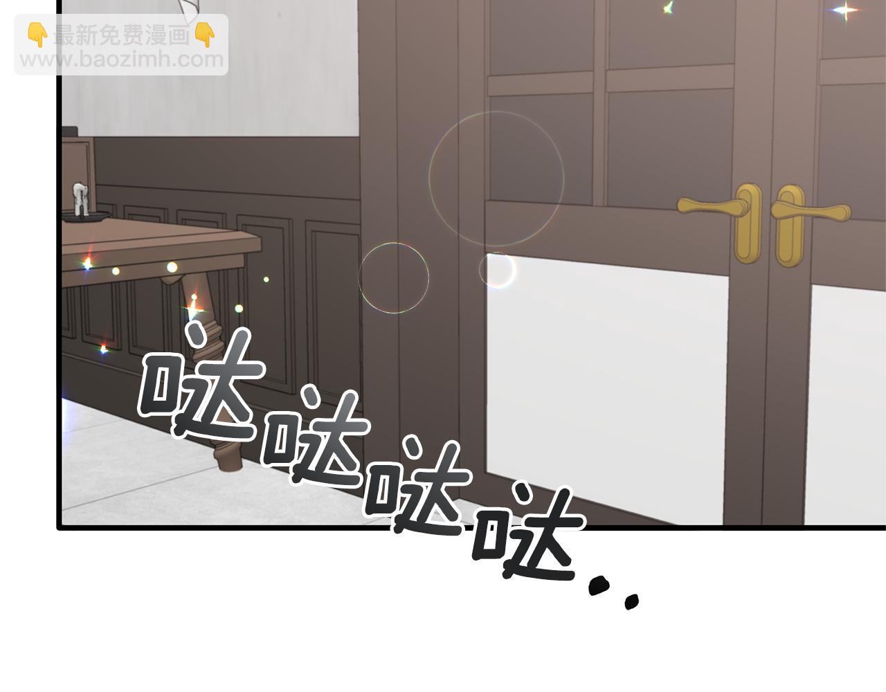 第80话 传闻164