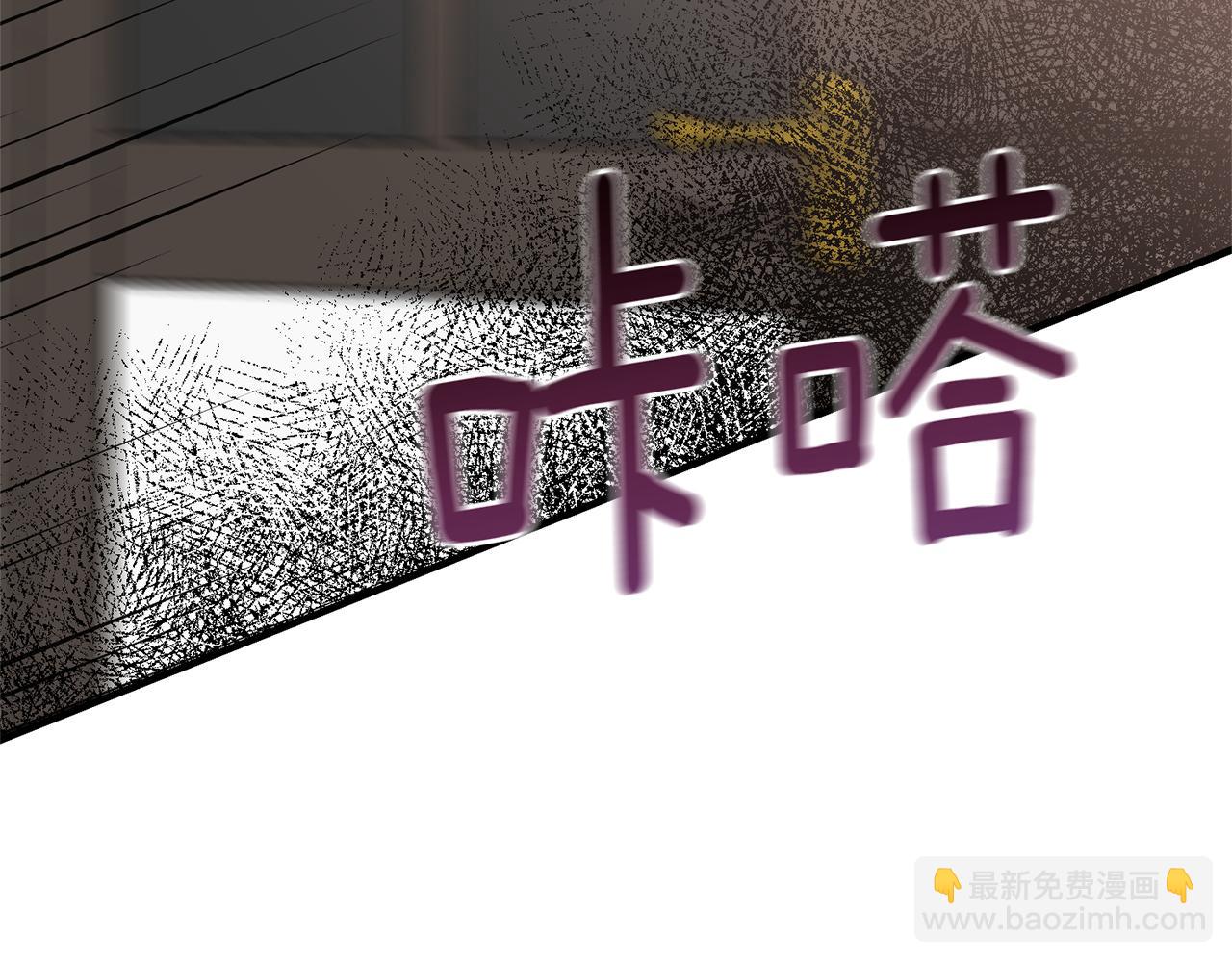第80话 传闻168
