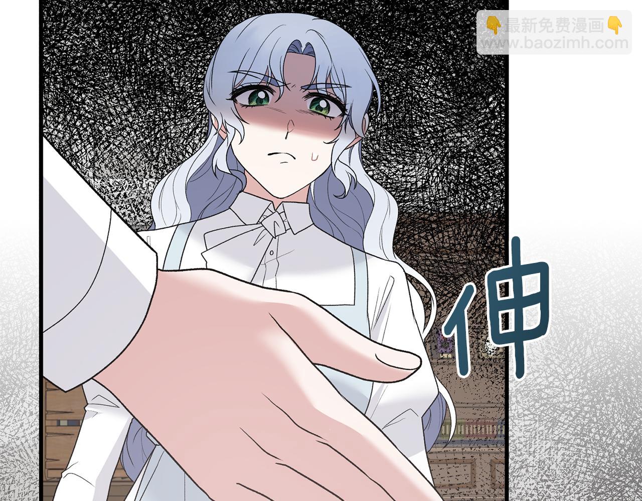 第80话 传闻41