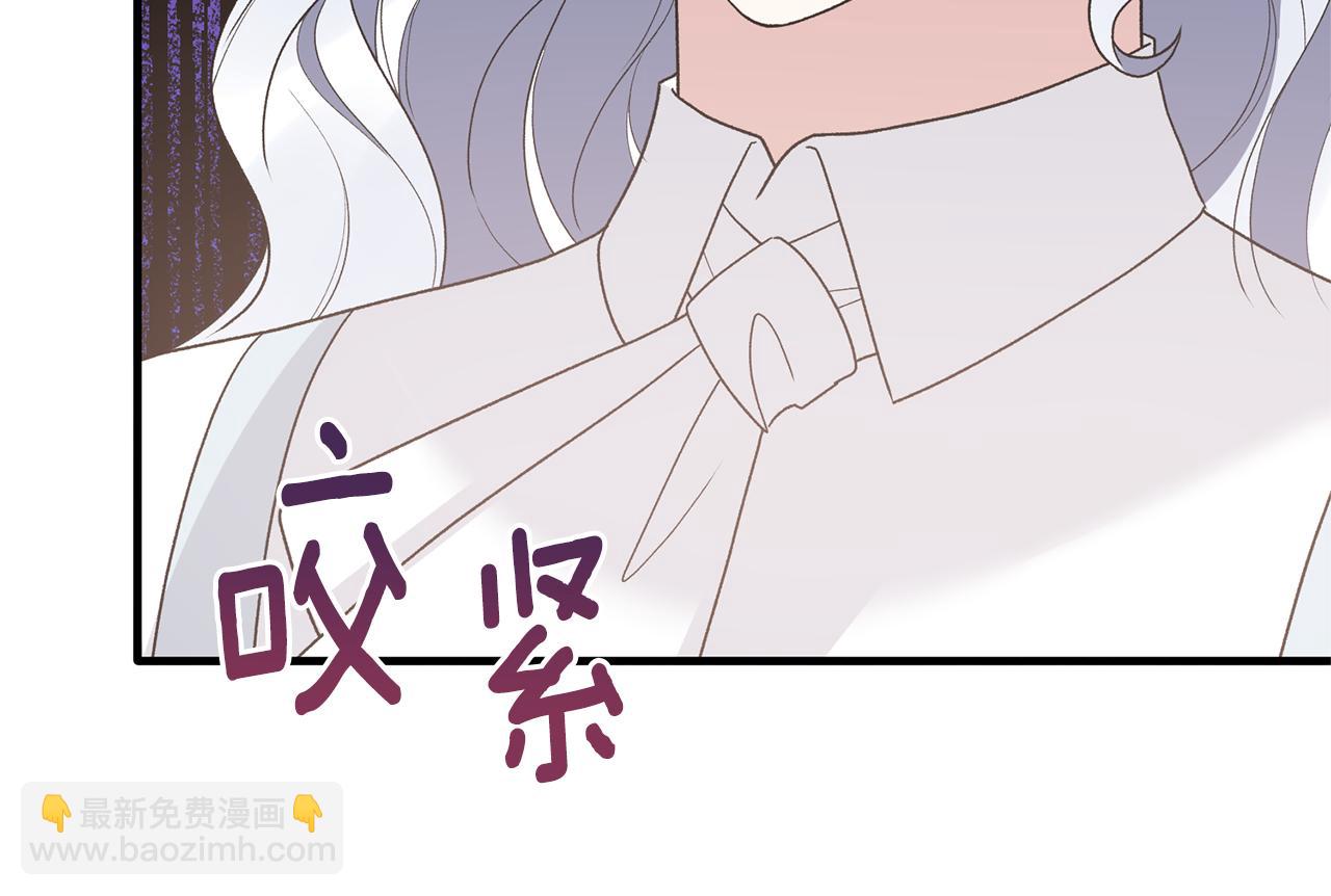 第80话 传闻67