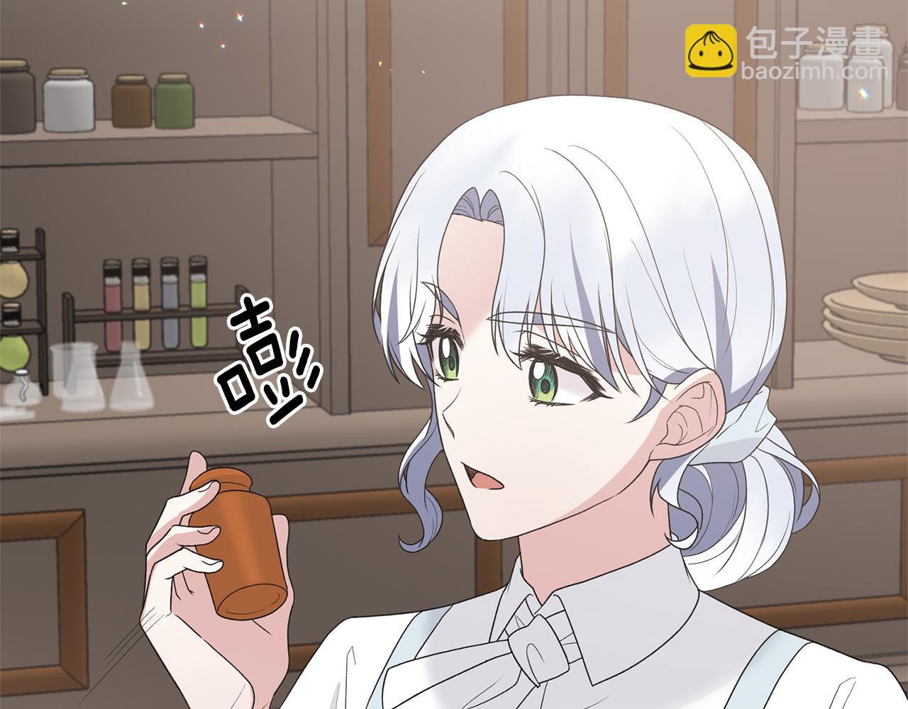 第80话 传闻90