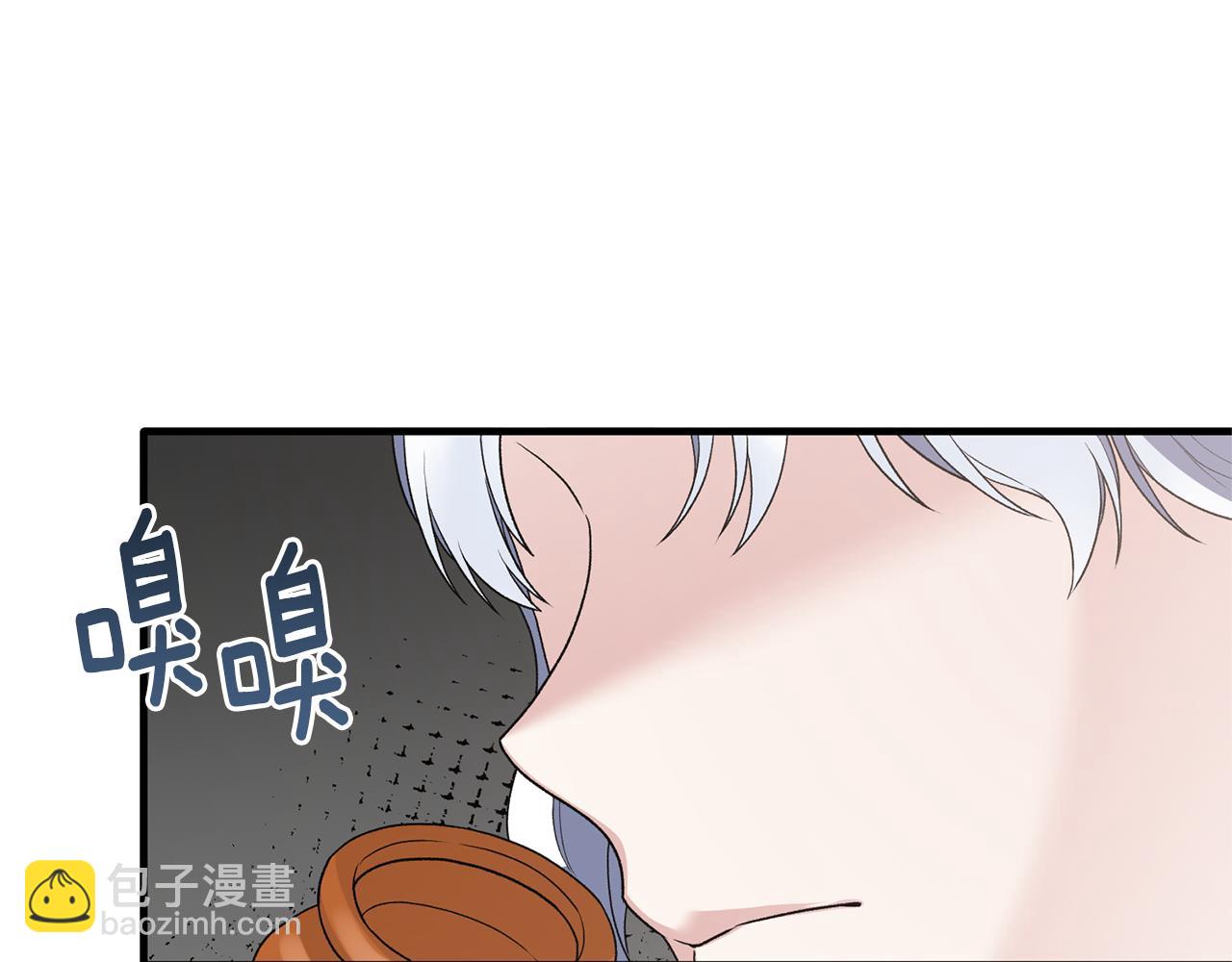 第80话 传闻93