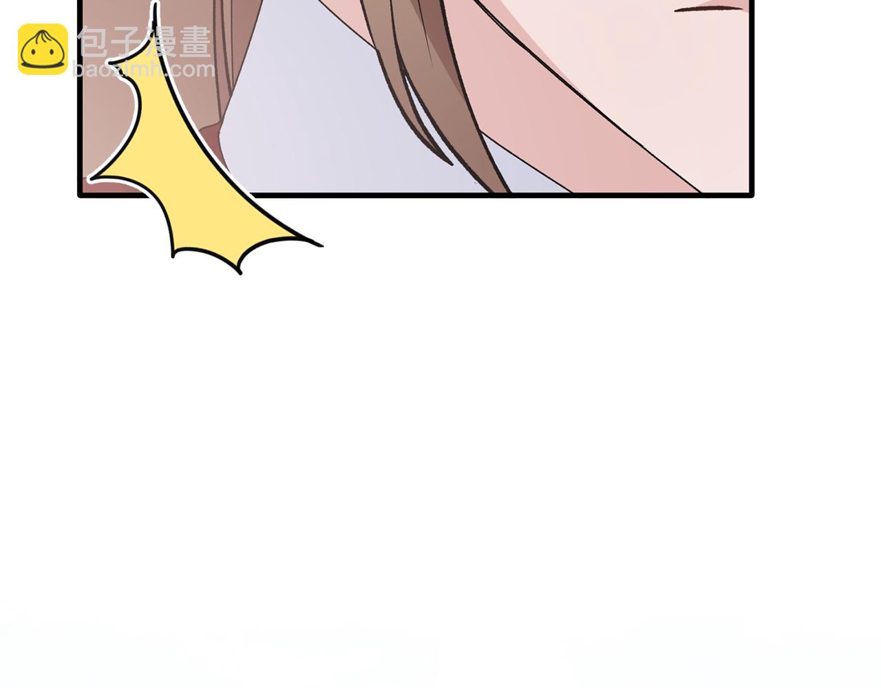 第84话 可疑的药草118