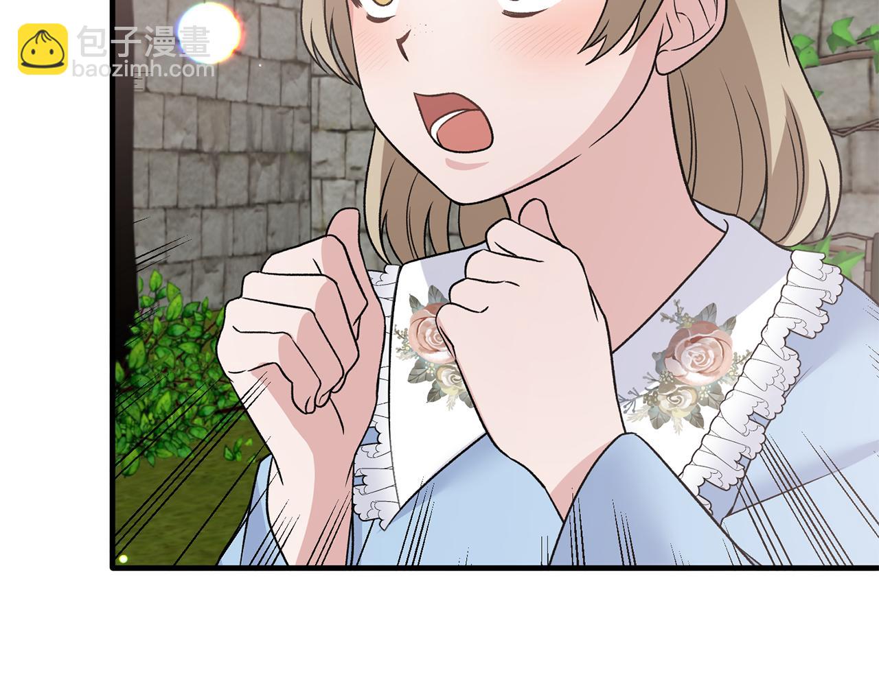 第84话 可疑的药草129