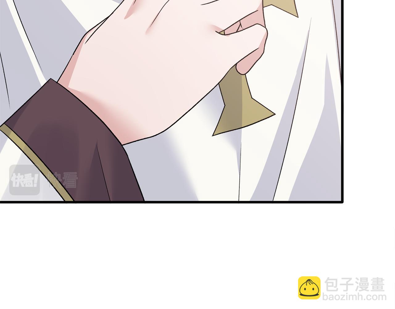 第84话 可疑的药草148