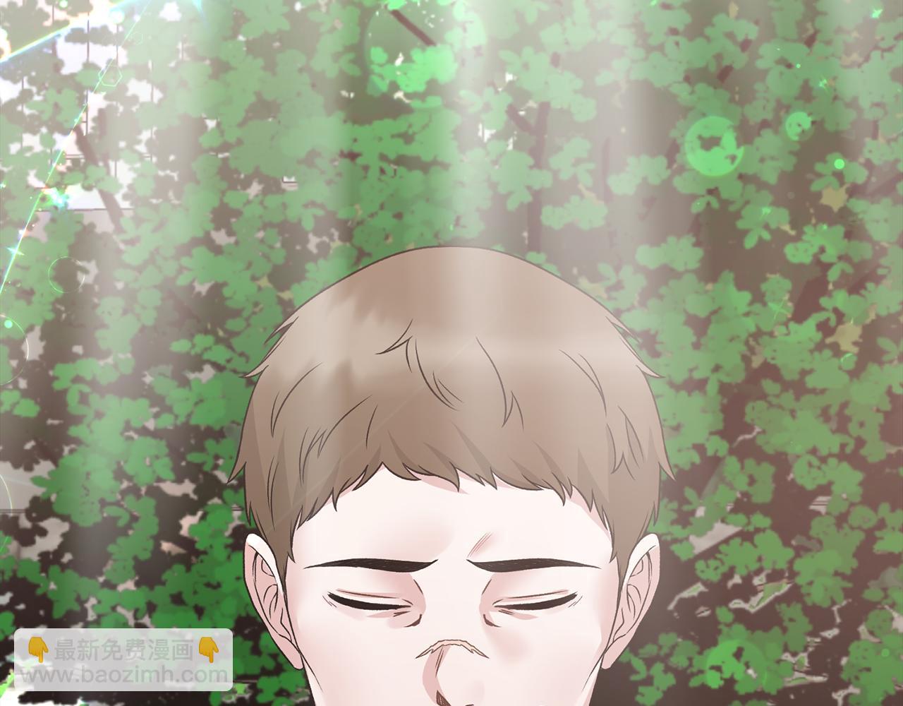 第84话 可疑的药草150