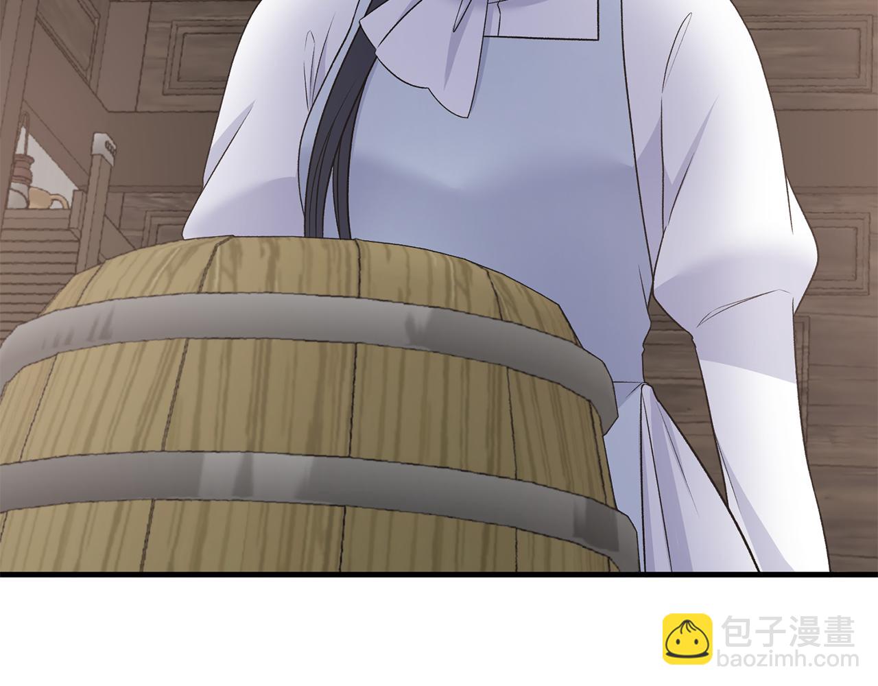 第84话 可疑的药草40