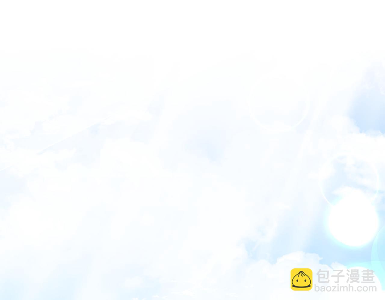第84话 可疑的药草42