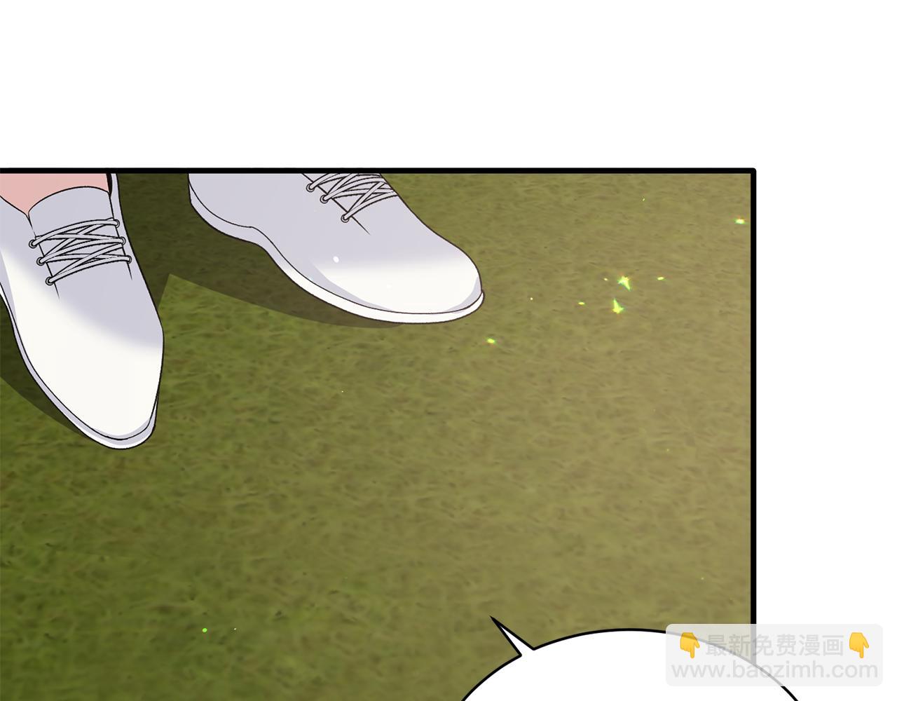 第84话 可疑的药草46