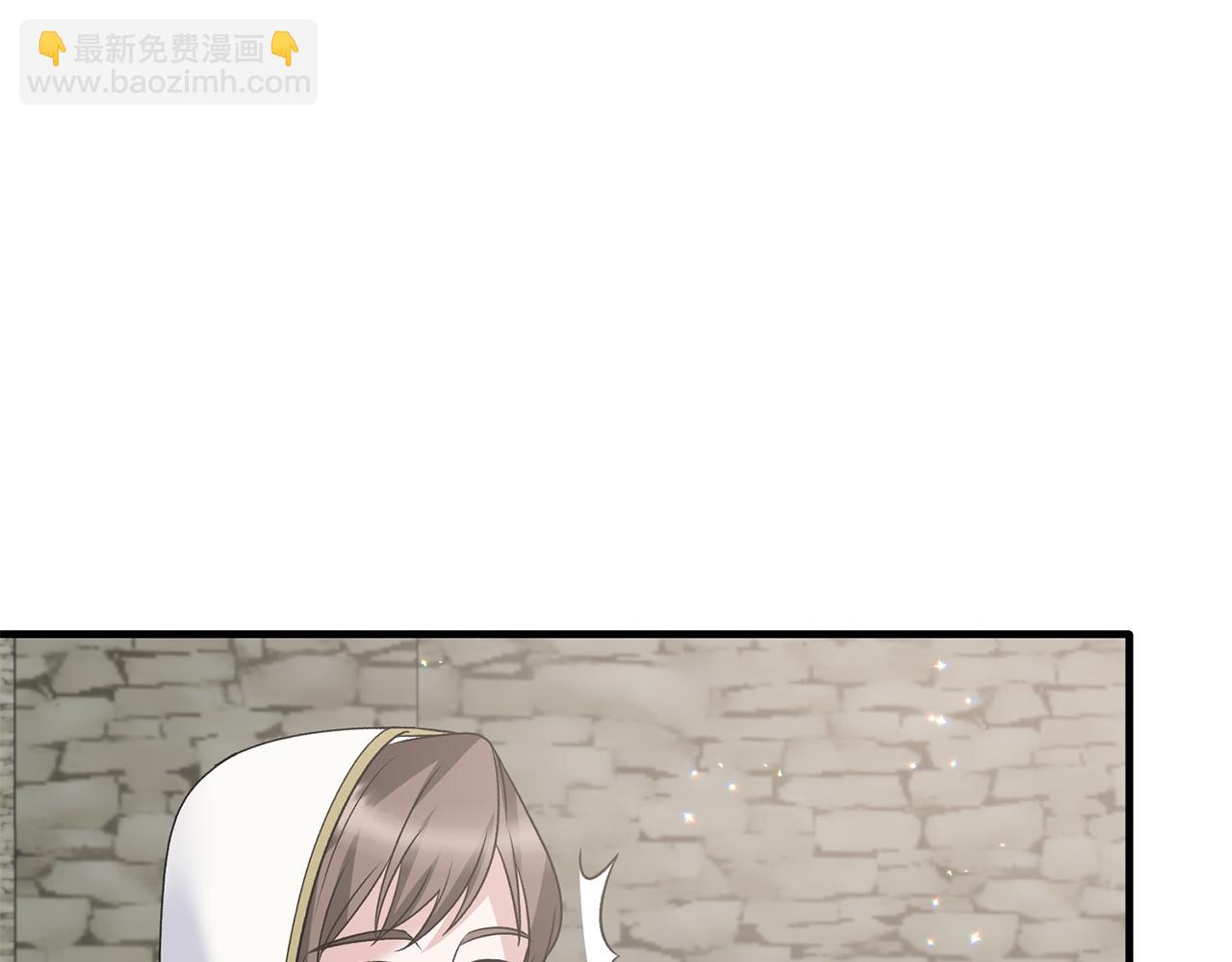 第84话 可疑的药草62