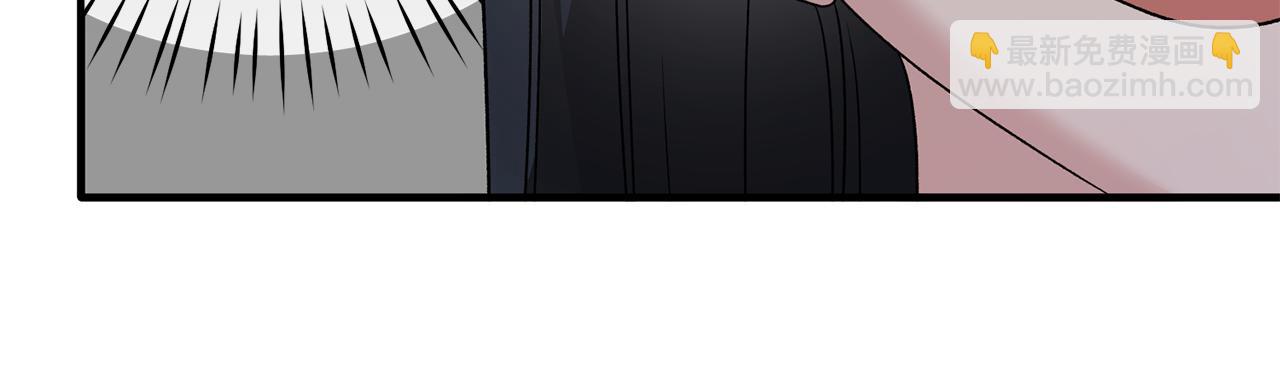 第84话 可疑的药草68