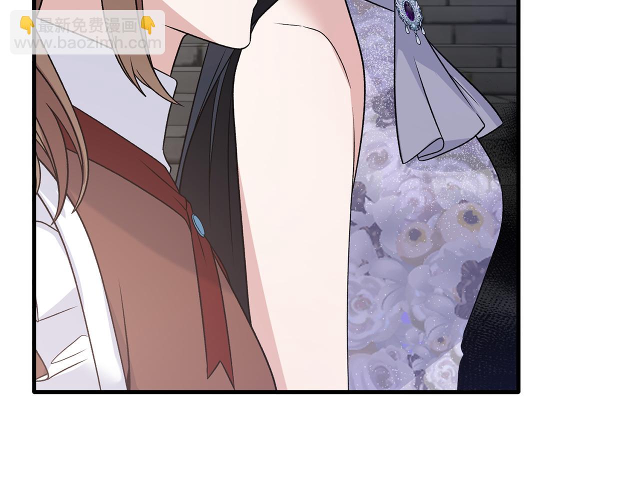第84话 可疑的药草89